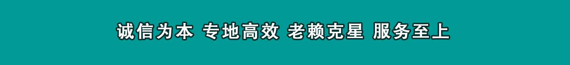 大观催收公司